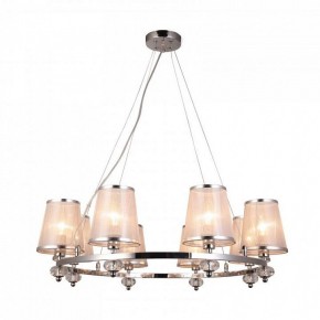 Подвесная люстра F-promo Argus 2542-8P в Кировграде - kirovgrad.mebel24.online | фото 2