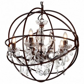 Подвесная люстра Favourite Orbit 1834-5P в Кировграде - kirovgrad.mebel24.online | фото 2
