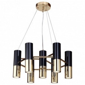 Подвесная люстра Favourite Ultra 1600-7P в Кировграде - kirovgrad.mebel24.online | фото 2