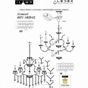 Подвесная люстра iLamp Diamond 6071-18 CR+CL в Кировграде - kirovgrad.mebel24.online | фото 2