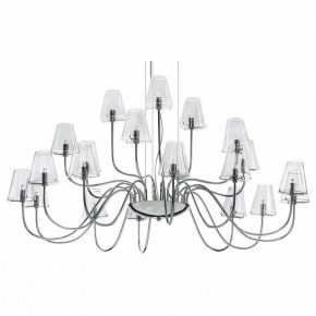 Подвесная люстра Lightstar Diafano 758214 в Кировграде - kirovgrad.mebel24.online | фото