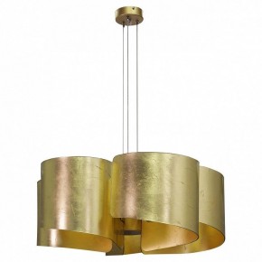 Подвесная люстра Lightstar Pittore 811152 в Кировграде - kirovgrad.mebel24.online | фото 3