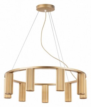 Подвесная люстра Lightstar Roma 718093 в Кировграде - kirovgrad.mebel24.online | фото 2