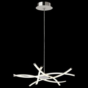Подвесная люстра Mantra Aire Led 5914 в Кировграде - kirovgrad.mebel24.online | фото 3