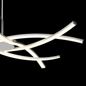Подвесная люстра Mantra Aire Led 5914 в Кировграде - kirovgrad.mebel24.online | фото 5