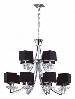 Подвесная люстра Mantra Akira 0792 в Кировграде - kirovgrad.mebel24.online | фото 2