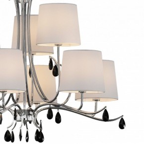 Подвесная люстра Mantra Andrea 6311 в Кировграде - kirovgrad.mebel24.online | фото 4