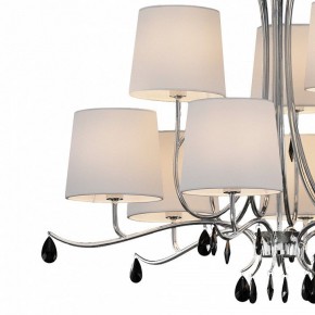 Подвесная люстра Mantra Andrea 6311 в Кировграде - kirovgrad.mebel24.online | фото 5