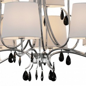 Подвесная люстра Mantra Andrea 6311 в Кировграде - kirovgrad.mebel24.online | фото 7
