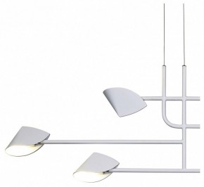 Подвесная люстра Mantra Capuccina 7571 в Кировграде - kirovgrad.mebel24.online | фото 2