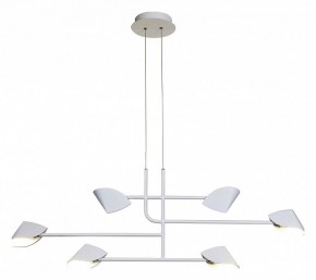 Подвесная люстра Mantra Capuccina 7571 в Кировграде - kirovgrad.mebel24.online | фото 4
