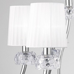 Подвесная люстра Mantra Loewe 4630 в Кировграде - kirovgrad.mebel24.online | фото 5
