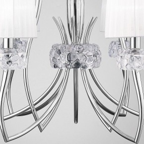 Подвесная люстра Mantra Loewe 4630 в Кировграде - kirovgrad.mebel24.online | фото 7