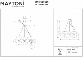 Подвесная люстра Maytoni Dallas MOD545PL-25B в Кировграде - kirovgrad.mebel24.online | фото 3