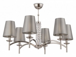 Подвесная люстра Maytoni Krona MOD076PL-06N в Кировграде - kirovgrad.mebel24.online | фото 4