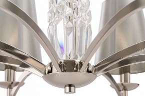 Подвесная люстра Maytoni Krona MOD076PL-06N в Кировграде - kirovgrad.mebel24.online | фото 5