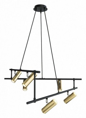 Подвесная люстра Maytoni Rami MOD128PL-12GB в Кировграде - kirovgrad.mebel24.online | фото 2