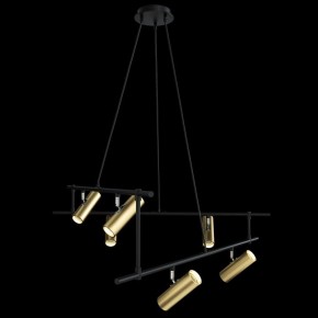 Подвесная люстра Maytoni Rami MOD128PL-12GB в Кировграде - kirovgrad.mebel24.online | фото 3