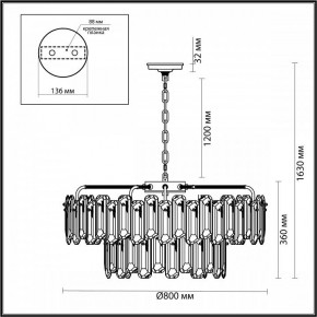 Подвесная люстра Odeon Light Bullon 5069/22 в Кировграде - kirovgrad.mebel24.online | фото 4