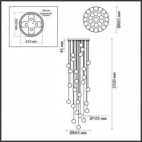 Подвесная люстра Odeon Light Jemstone 5084/120L в Кировграде - kirovgrad.mebel24.online | фото 4