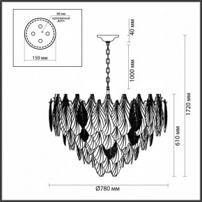 Подвесная люстра Odeon Light Lace 5052/21 в Кировграде - kirovgrad.mebel24.online | фото 5