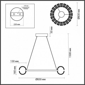 Подвесная люстра Odeon Light Mirage 5030/128L в Кировграде - kirovgrad.mebel24.online | фото 5