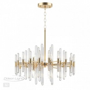 Подвесная люстра Odeon Light Stika 4988/10 в Кировграде - kirovgrad.mebel24.online | фото 5
