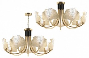 Подвесная люстра Odeon Light Ventaglio 4870/7 в Кировграде - kirovgrad.mebel24.online | фото 4