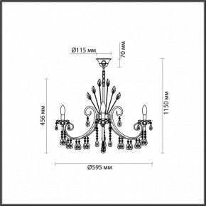 Подвесная люстра Odeon Light Versia 4977/6 в Кировграде - kirovgrad.mebel24.online | фото 5