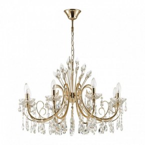 Подвесная люстра Odeon Light Versia 4977/8 в Кировграде - kirovgrad.mebel24.online | фото 3