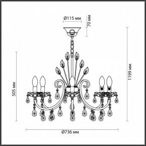 Подвесная люстра Odeon Light Versia 4977/8 в Кировграде - kirovgrad.mebel24.online | фото 6