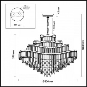 Подвесная люстра Odeon Light Wayta 5073/25 в Кировграде - kirovgrad.mebel24.online | фото 5