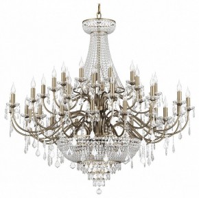 Подвесная люстра Osgona Classic 700511 в Кировграде - kirovgrad.mebel24.online | фото 1