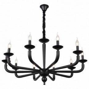 Подвесная люстра ST-Luce SL1114 SL1114.403.10 в Кировграде - kirovgrad.mebel24.online | фото 2