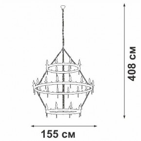 Подвесная люстра Vitaluce V1872 V1872-7/16+8+8 в Кировграде - kirovgrad.mebel24.online | фото 3