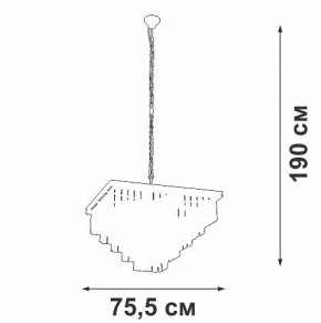 Подвесная люстра Vitaluce V5818 V5818-8/13 в Кировграде - kirovgrad.mebel24.online | фото 5
