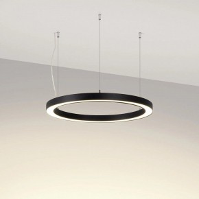 Подвесной светильник Arlight SP-CIRCLE-HANG 049359 в Кировграде - kirovgrad.mebel24.online | фото 2