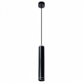 Подвесной светильник Arte Lamp Altais A6110SP-2BK в Кировграде - kirovgrad.mebel24.online | фото 2
