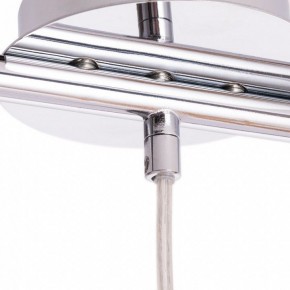 Подвесной светильник Arte Lamp Aries A8983SP-3CC в Кировграде - kirovgrad.mebel24.online | фото 3