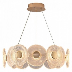 Подвесной светильник Arte Lamp Cherish A2097LM-90GO в Кировграде - kirovgrad.mebel24.online | фото 2