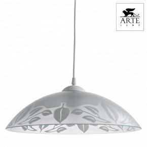 Подвесной светильник Arte Lamp Cucina A4020SP-1WH в Кировграде - kirovgrad.mebel24.online | фото 2