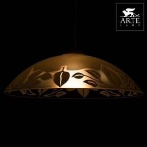 Подвесной светильник Arte Lamp Cucina A4020SP-1WH в Кировграде - kirovgrad.mebel24.online | фото 3