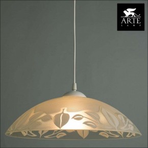 Подвесной светильник Arte Lamp Cucina A4020SP-1WH в Кировграде - kirovgrad.mebel24.online | фото 4