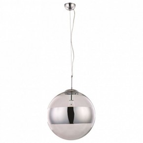 Подвесной светильник Arte Lamp Galactica A1583SP-1CC в Кировграде - kirovgrad.mebel24.online | фото 2
