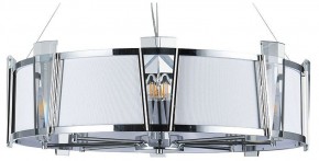 Подвесной светильник Arte Lamp Grato A4079LM-8CC в Кировграде - kirovgrad.mebel24.online | фото