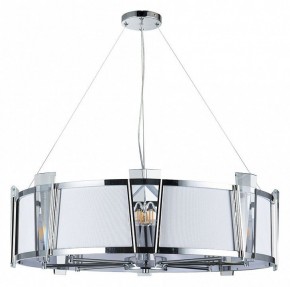 Подвесной светильник Arte Lamp Grato A4079LM-8CC в Кировграде - kirovgrad.mebel24.online | фото 2