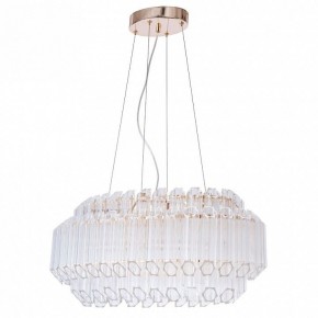 Подвесной светильник Arte Lamp Jastin A2848SP-5GO в Кировграде - kirovgrad.mebel24.online | фото 2