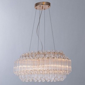 Подвесной светильник Arte Lamp Jastin A2848SP-5GO в Кировграде - kirovgrad.mebel24.online | фото 3