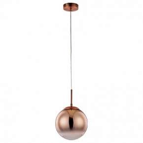 Подвесной светильник Arte Lamp Jupiter copper A7961SP-1RB в Кировграде - kirovgrad.mebel24.online | фото 2