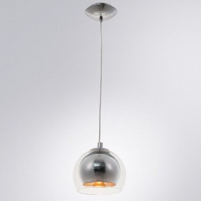 Подвесной светильник Arte Lamp Rastaban A7984SP-1CC в Кировграде - kirovgrad.mebel24.online | фото 3